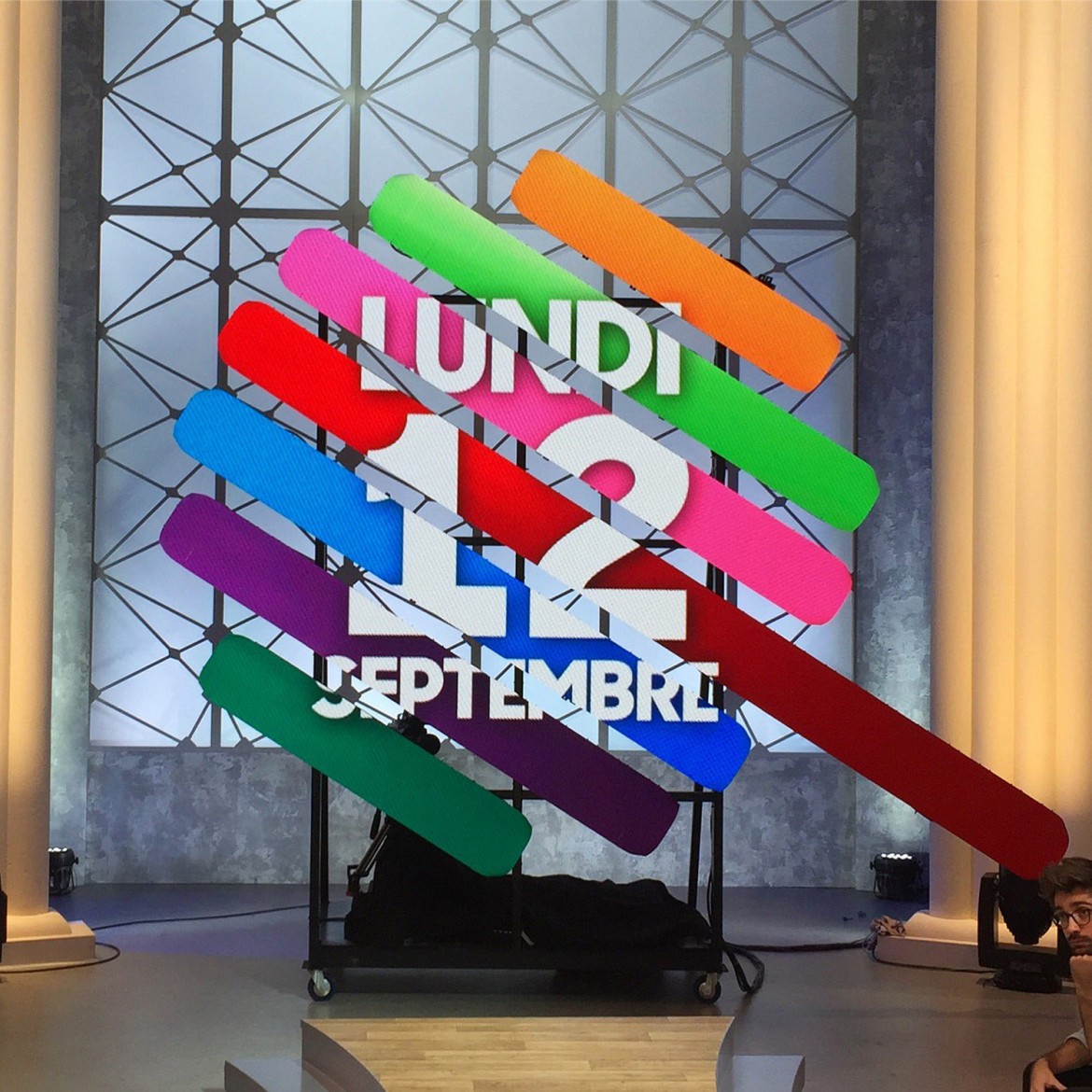 The Quotidien logo showing video imagery